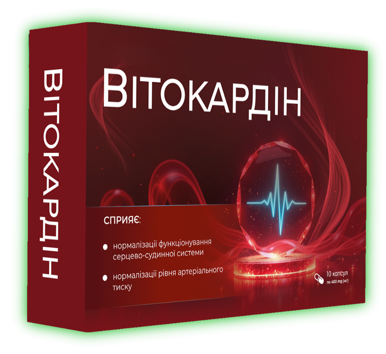 Міністр "Східного партнерства".